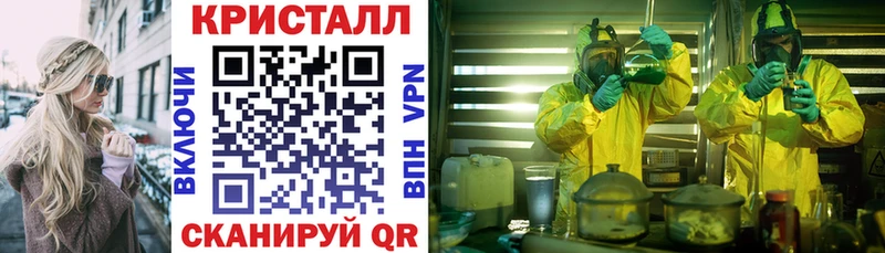 Купить где  Шумиха  Amphetamine VHQ 