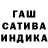 Метадон белоснежный Trace Walters