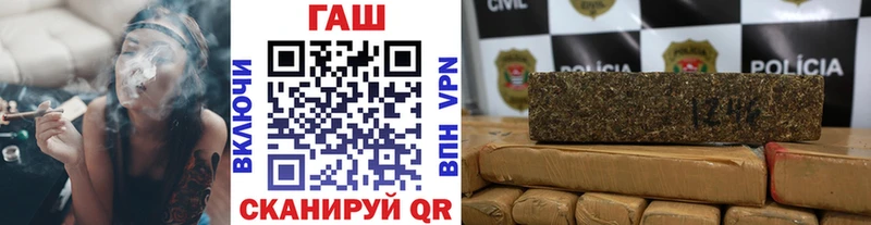 Купить где  Шумиха  Гашиш AMNESIA HAZE 