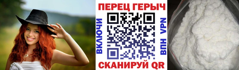 ГЕРОИН Афган Шумиха