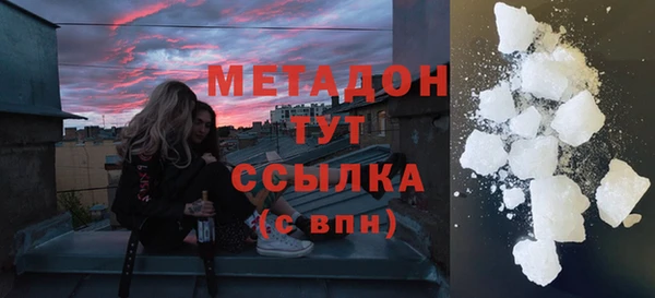 тгк Краснотурьинск