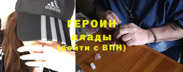 тгк Краснотурьинск