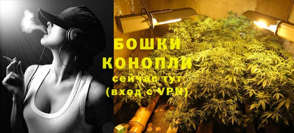 герыч Краснослободск