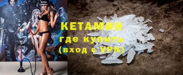 тгк Краснотурьинск
