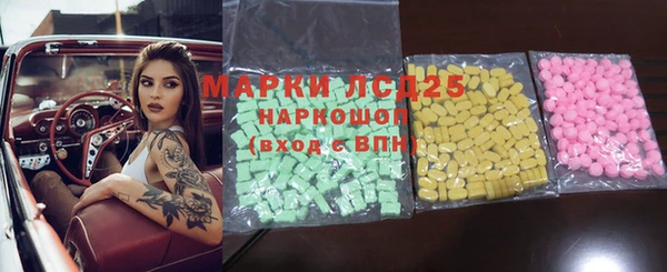 винт Кулебаки