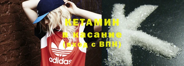тгк Краснотурьинск